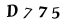 To show CAPTCHA, please deactivate cache plugin or exclude this page from caching or disable CAPTCHA at WP Booking Calendar - Settings General page in Form Options section.